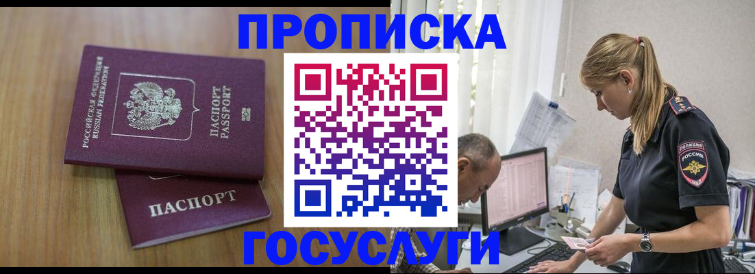 форма 3 в Арзамасе